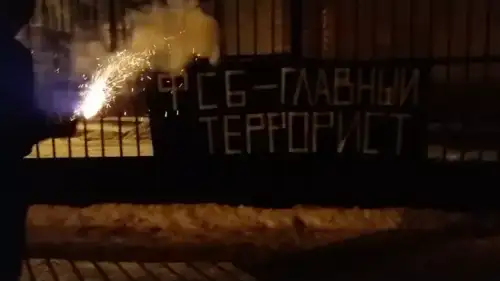 Солидарность с задержанными Пензы и Санкт-Петербурга