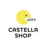 Castella shop