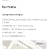 Litokol