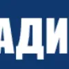 ОБЩЕСТВО С ОГРАНИЧЕННОЙ ОТВЕТСТВЕННОСТЬЮ "МАЛОЕ ИННОВАЦИОННОЕ ПРЕДПРИЯТИЕ "МАДИ - ДОРОЖНЫЕ ТЕХНОЛОГИИ"