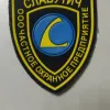 ООО ЧОП СЛАВУТИЧ