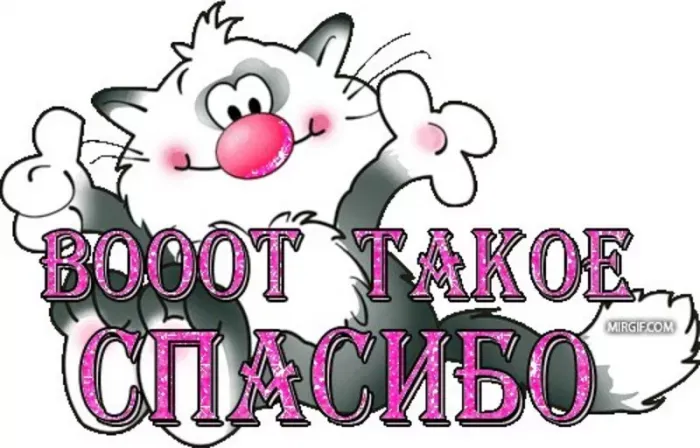 ОАО Сервисная Логистическая Компания