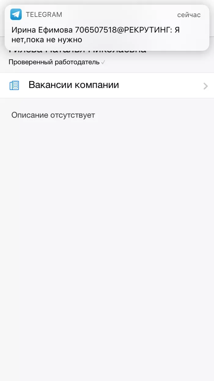 Меня приглашали в франшиза.рф и ещё у них масса названий 