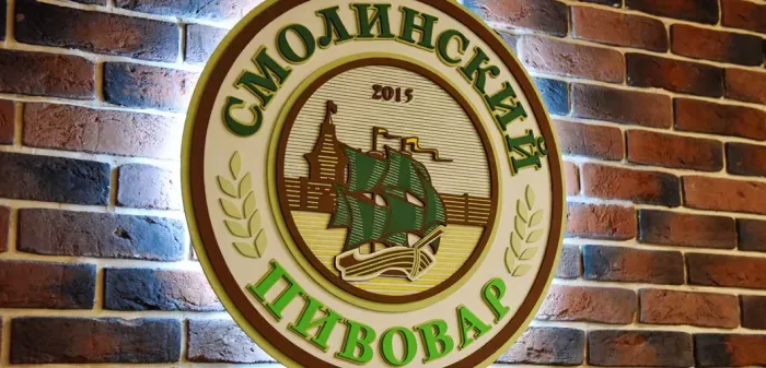 ИП Чистова Ю.М.