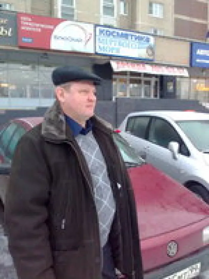 ооо викс