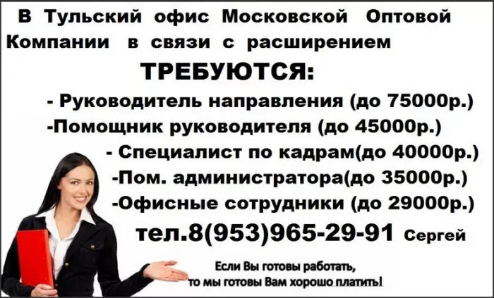 Олимп