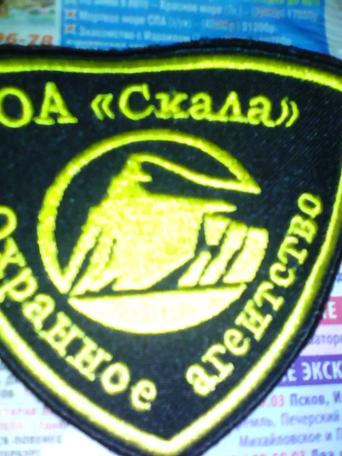 Андрей Вячеславович Корбатов ОаБережа Санкт-Петербург