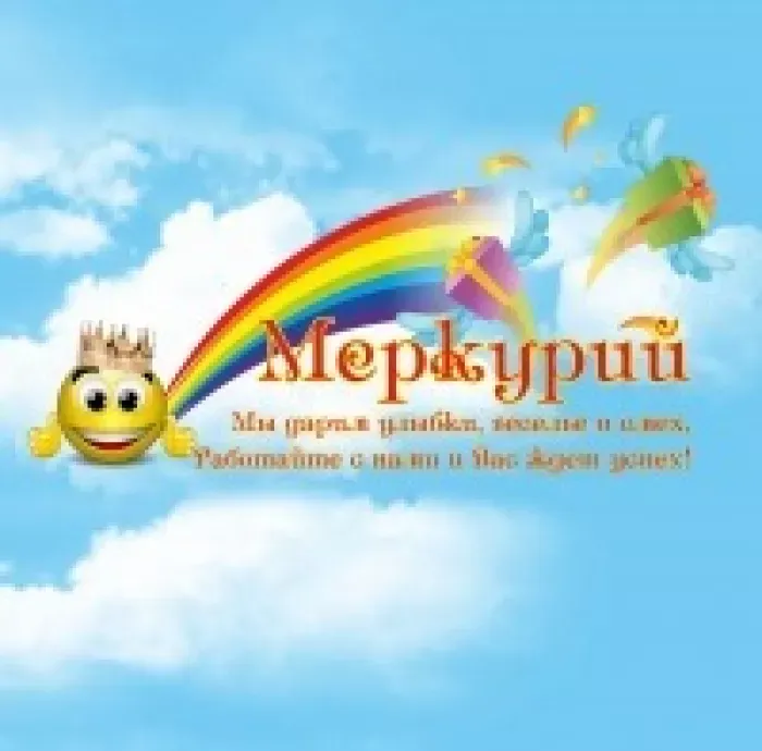 ЧПКФ "Меркурий"