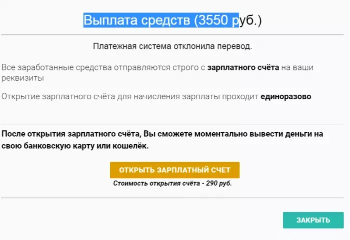 УБЕР ТАКСИ СОМ, ВАКАНСИЯ УДАЛЁННОГО ДИСПЕТЧЕРА