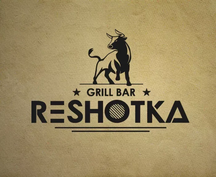 Гриль бар Reshotka