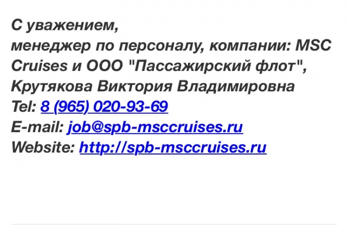 Spb-msccruises