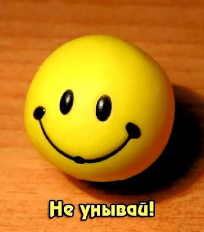 ГОНГ