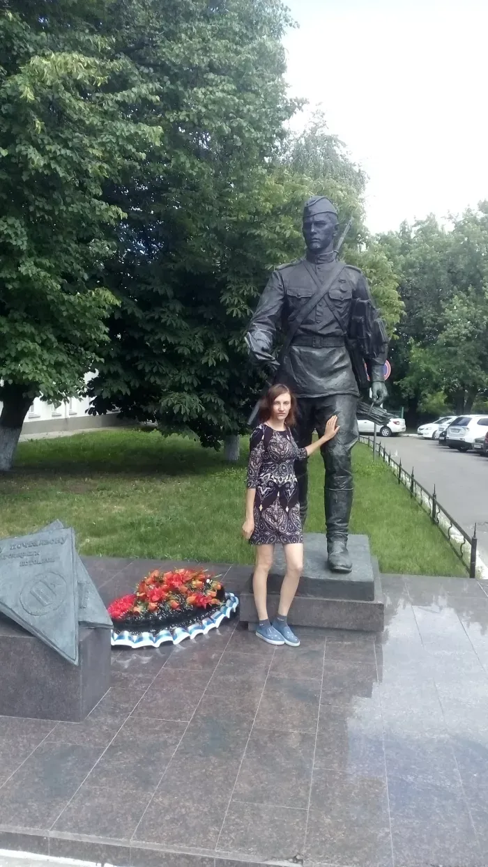Накачайся