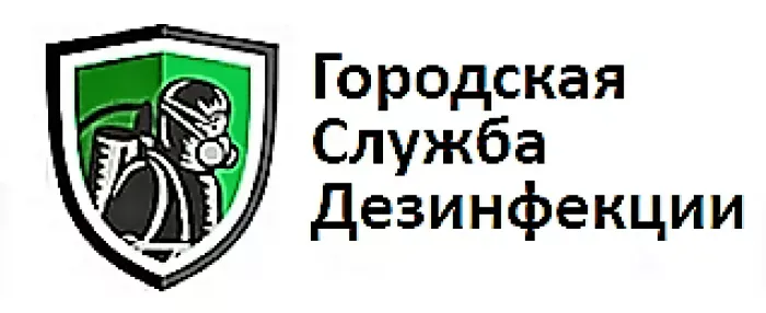 ООО ЧИСТЫЙ ДОМ