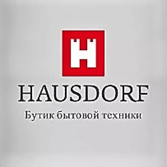 ООО Хаусдорф (ООО Хаусдорф Бутик)