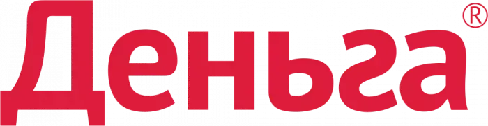ДЕНЬГА