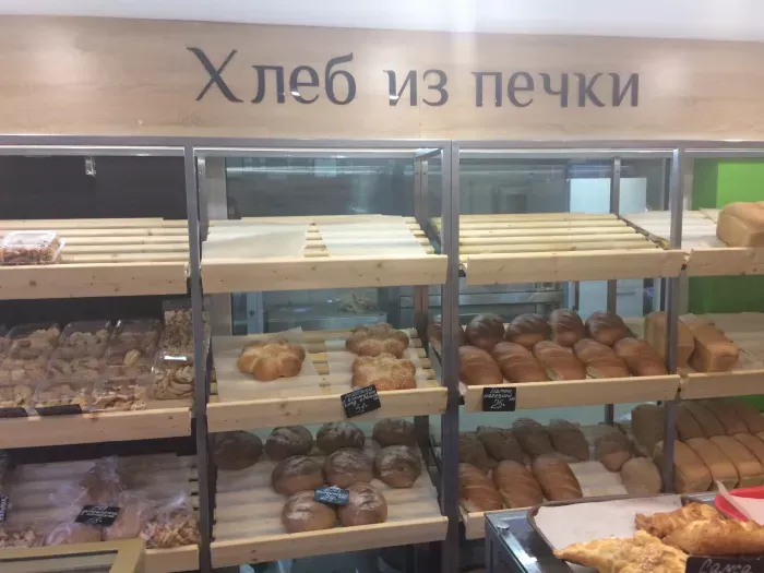 ООО "пекарня печка" 