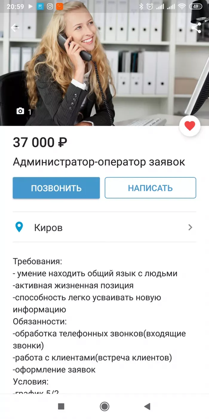 Компания поставке бытовой техники из Китая