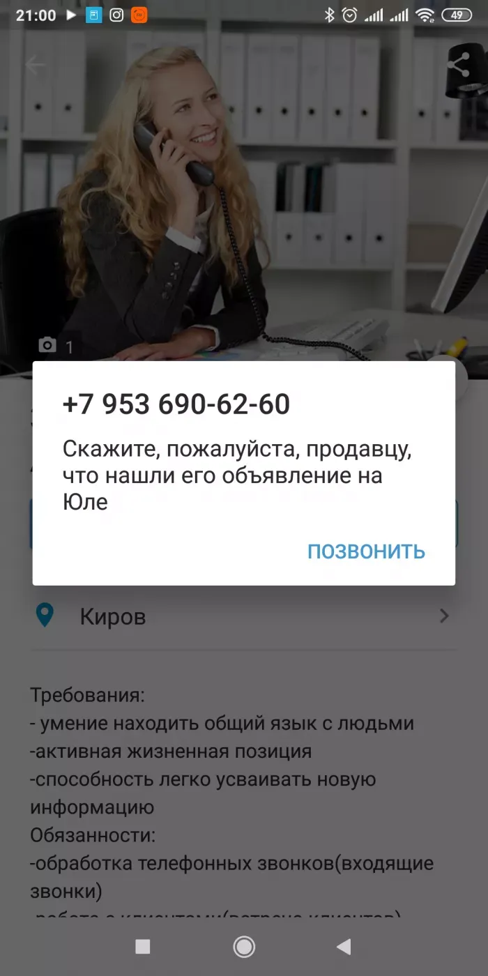 Компания поставке бытовой техники из Китая