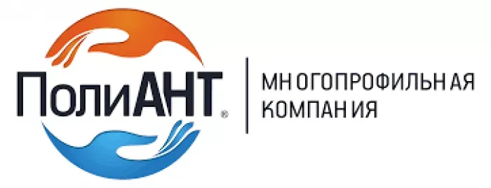Полиант или ИП Грудина