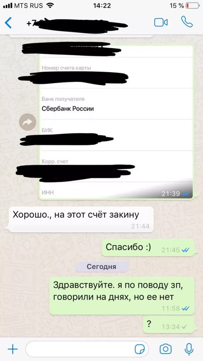 ООО ДОКТОР ШТОЛЬЦ И КОМПАНИЯ