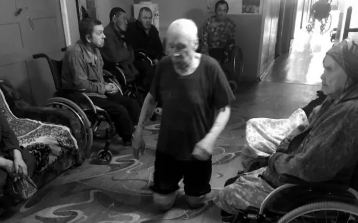 "Хабаровский дом-интернат для  престарелых и  ИНВАЛИДОВ"  (г.Хабаровск)