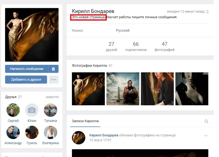 Агентство