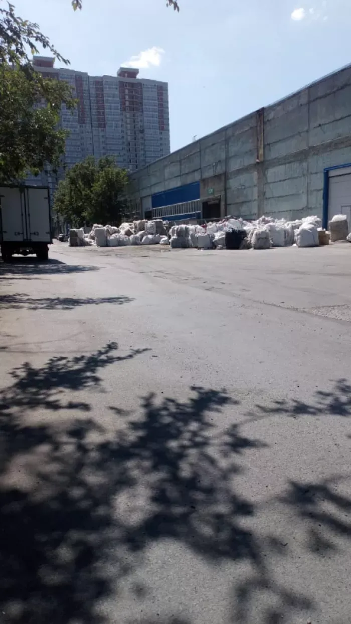 ЭЛМА бизнес парк ГПЗ 