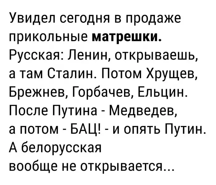ООО  "СТРОЙИНТЕХНО"