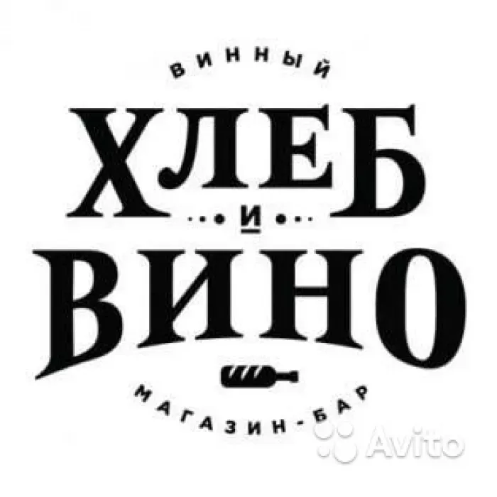 Сургутпромтехмонтаж 