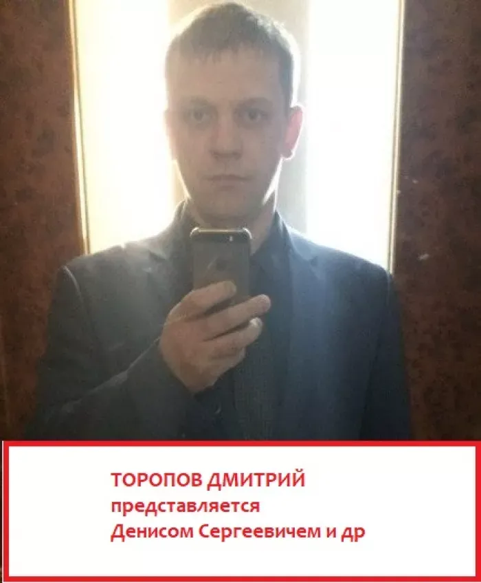 ARCUM - отзывы о мошенниках