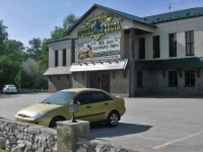 ооо вил фуд