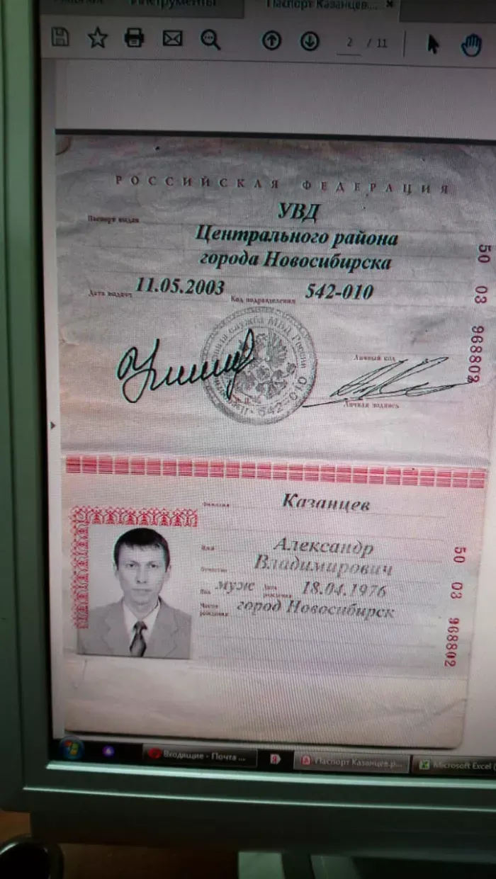 КондитерСнаб ООО