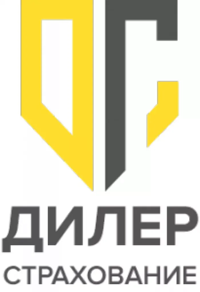 Дилер Страхование