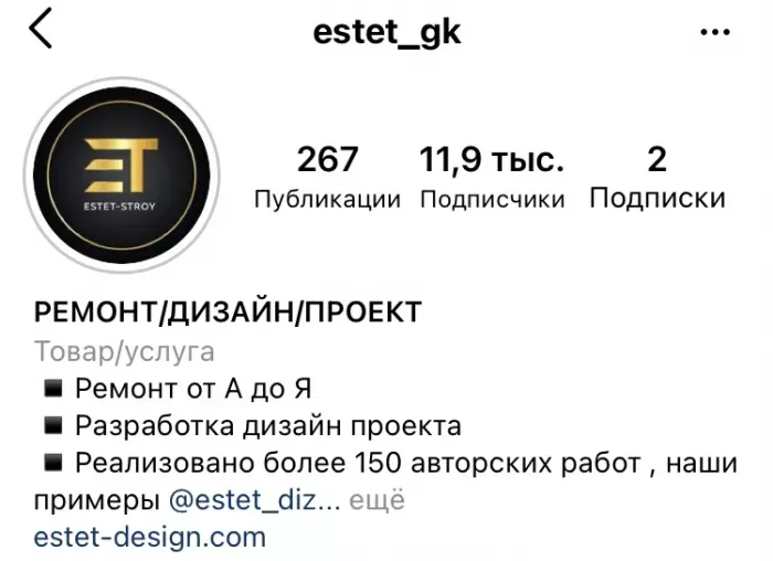 Estet Design