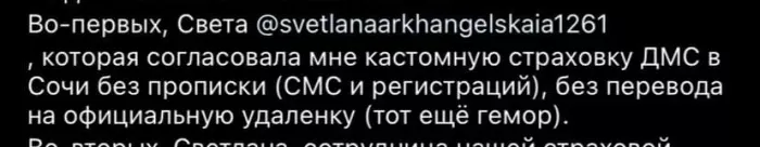 Movavi