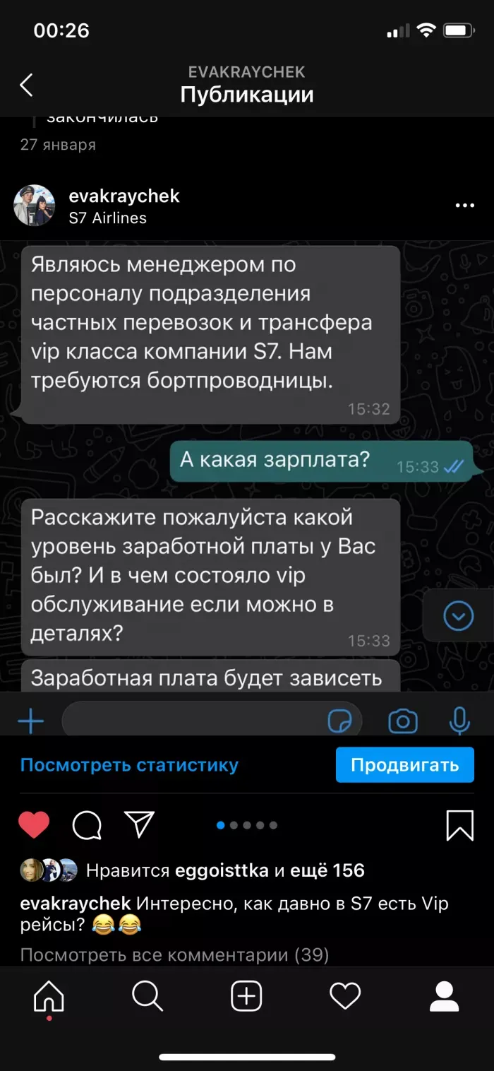 79304124670