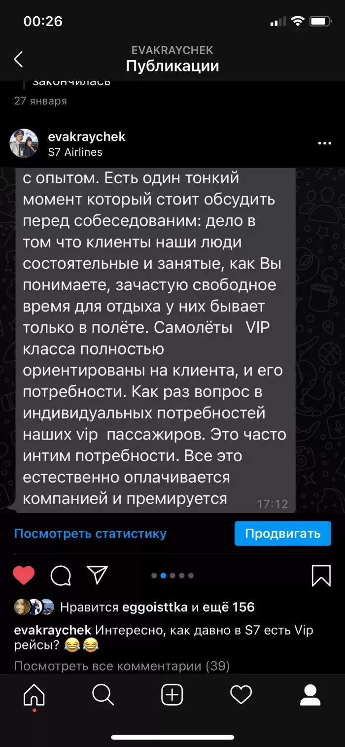 79304124670
