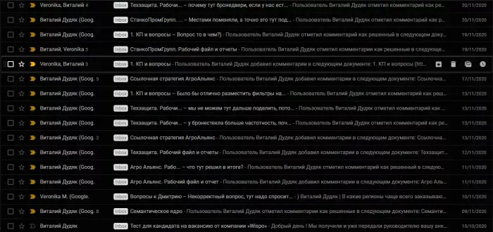 Интернет-агентство Wispo или ИП Виталий Дудяк