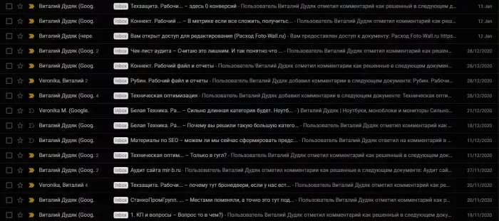 Интернет-агентство Wispo или ИП Виталий Дудяк