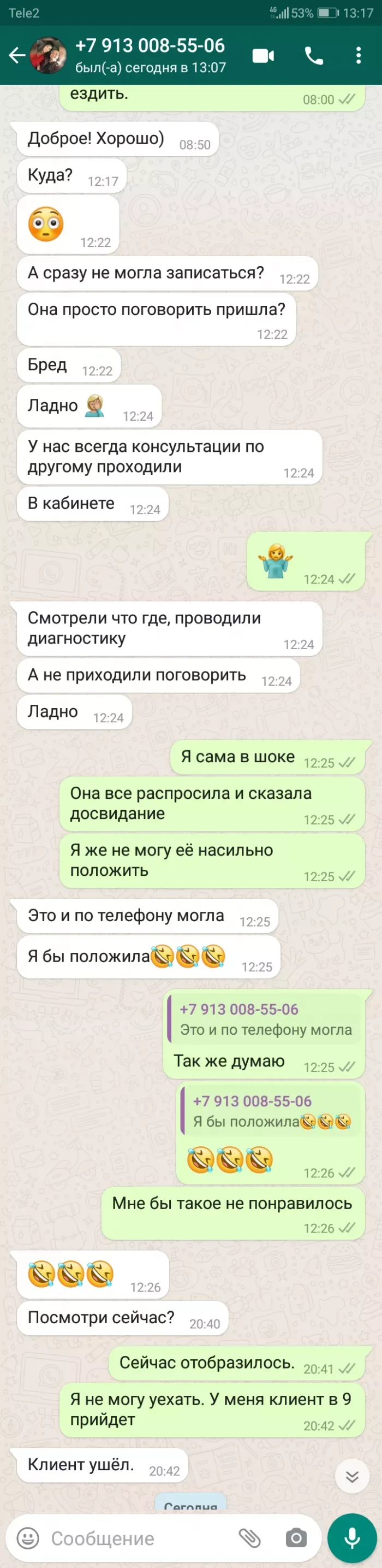 Monsalon