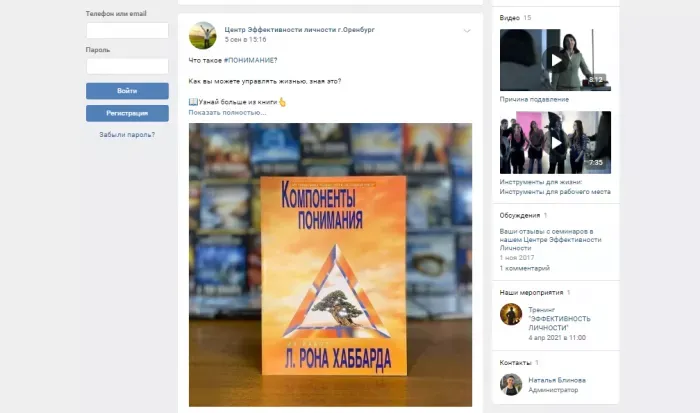 1С БИЗНЕС РЕШЕНИЯ