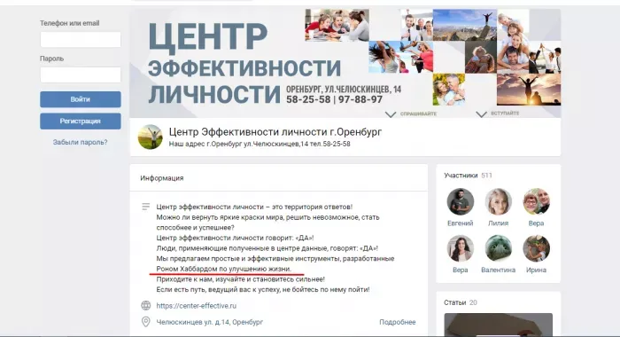 1С БИЗНЕС РЕШЕНИЯ