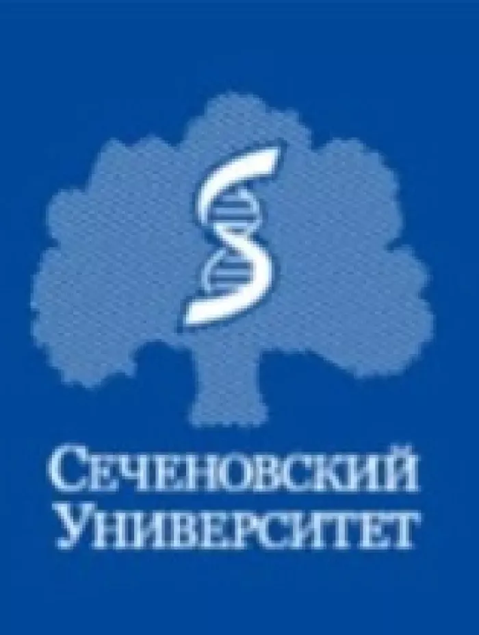 Первый медицинский исследовательский университет им. Сеченова