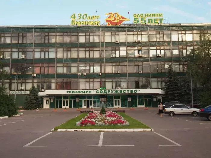 ОАО НИИПМ (Научно-иследовательский институт полупроводниковых машин.
