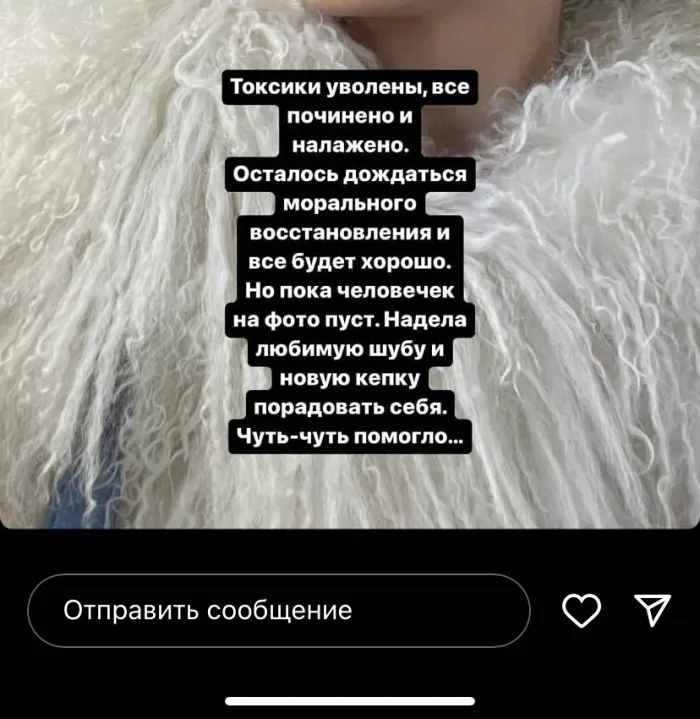 ИП Овчинникова Оксана Валерьевна