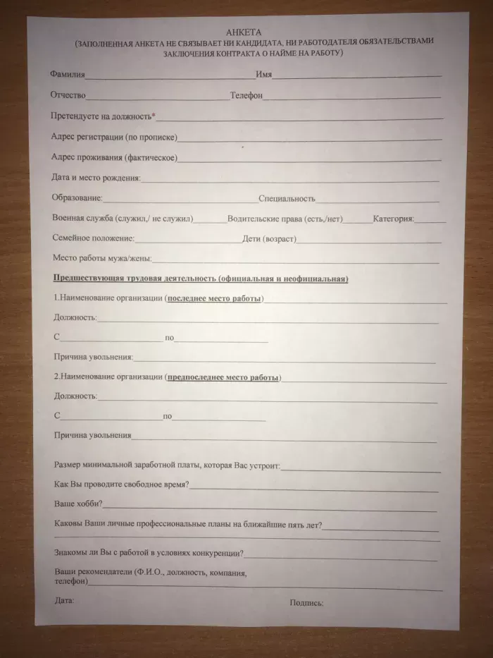 Фабрика мягкой мебели Diwonder