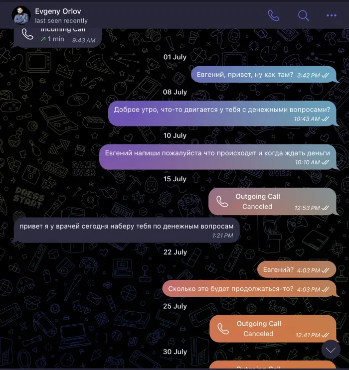 Epic Digital
