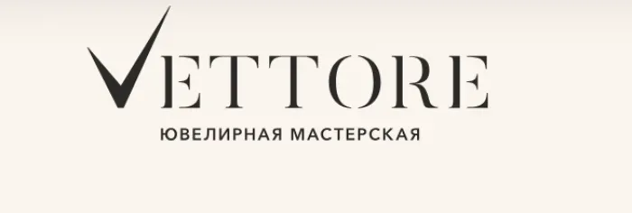 Vettore