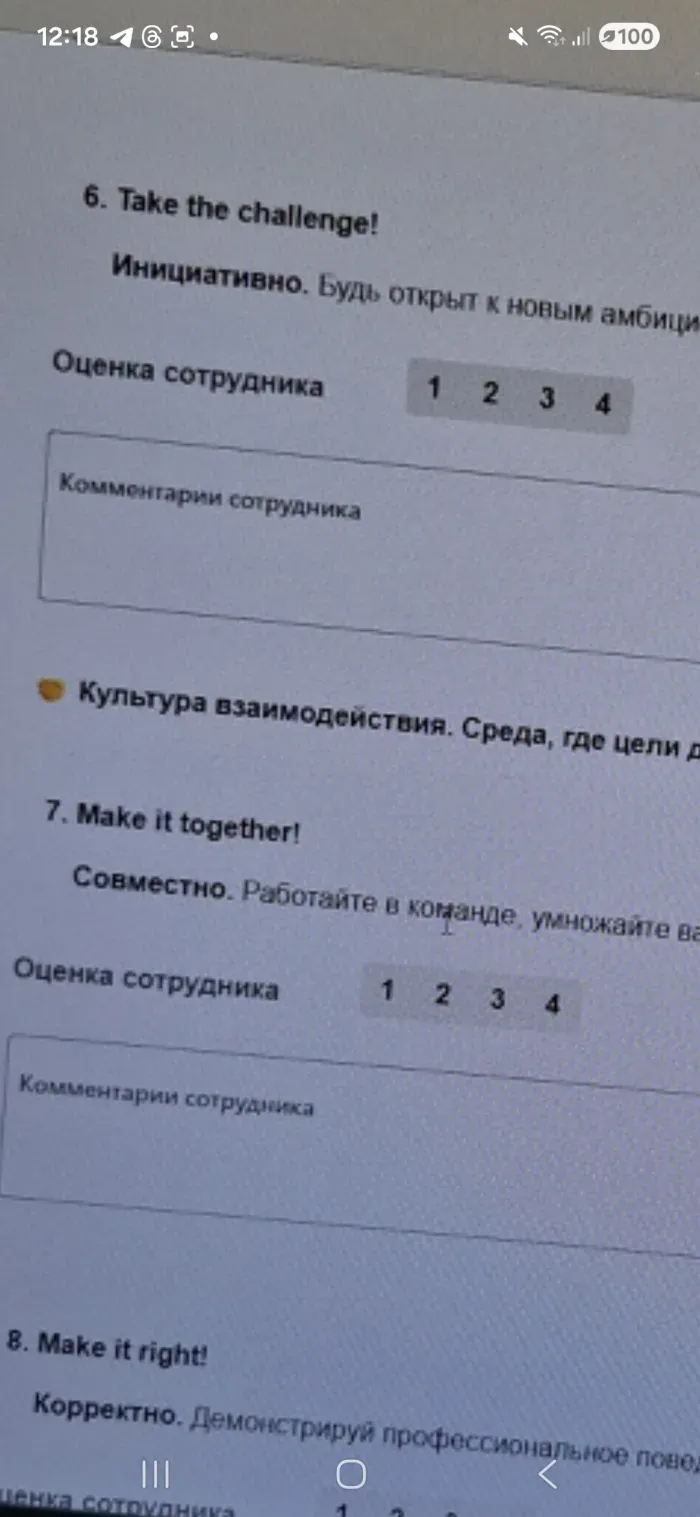 ООО  САЙБЕР